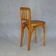 Chaise  pour « machine à coudre » Horgen Glarus, Suisse 1950