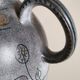 Ceramic pitcher