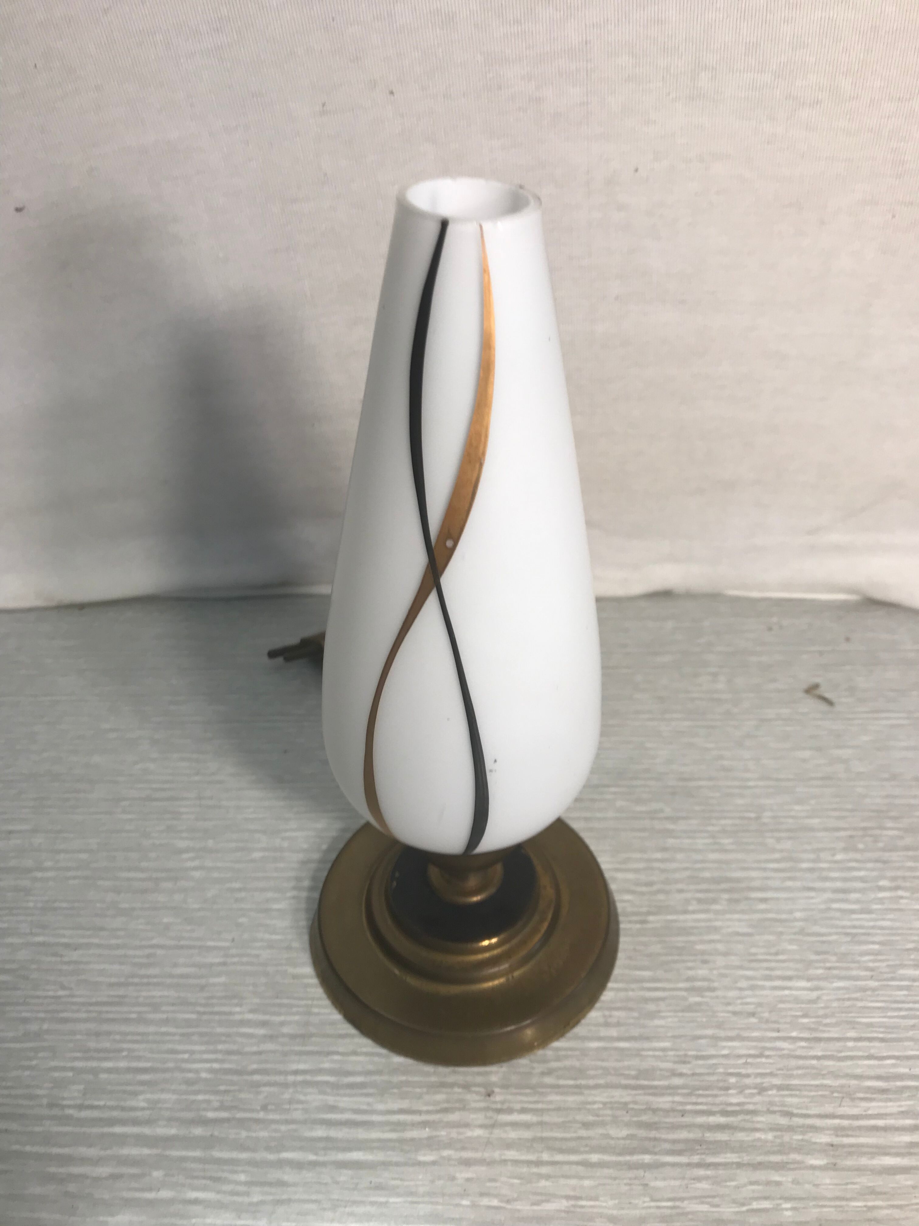 Ancient Golden Metal Lamp - Opaline White Reflector Painted Vintage 70s