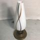 Ancient Golden Metal Lamp - Opaline White Reflector Painted Vintage 70s