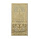 1950s Hand-Knotted Decorative Turkish Beige Carpet 105 cm x 210 cm