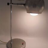 Desk lamp