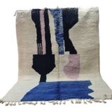 Beni Ouarain Rug – Authentic and Elegant 200cm x 300cm