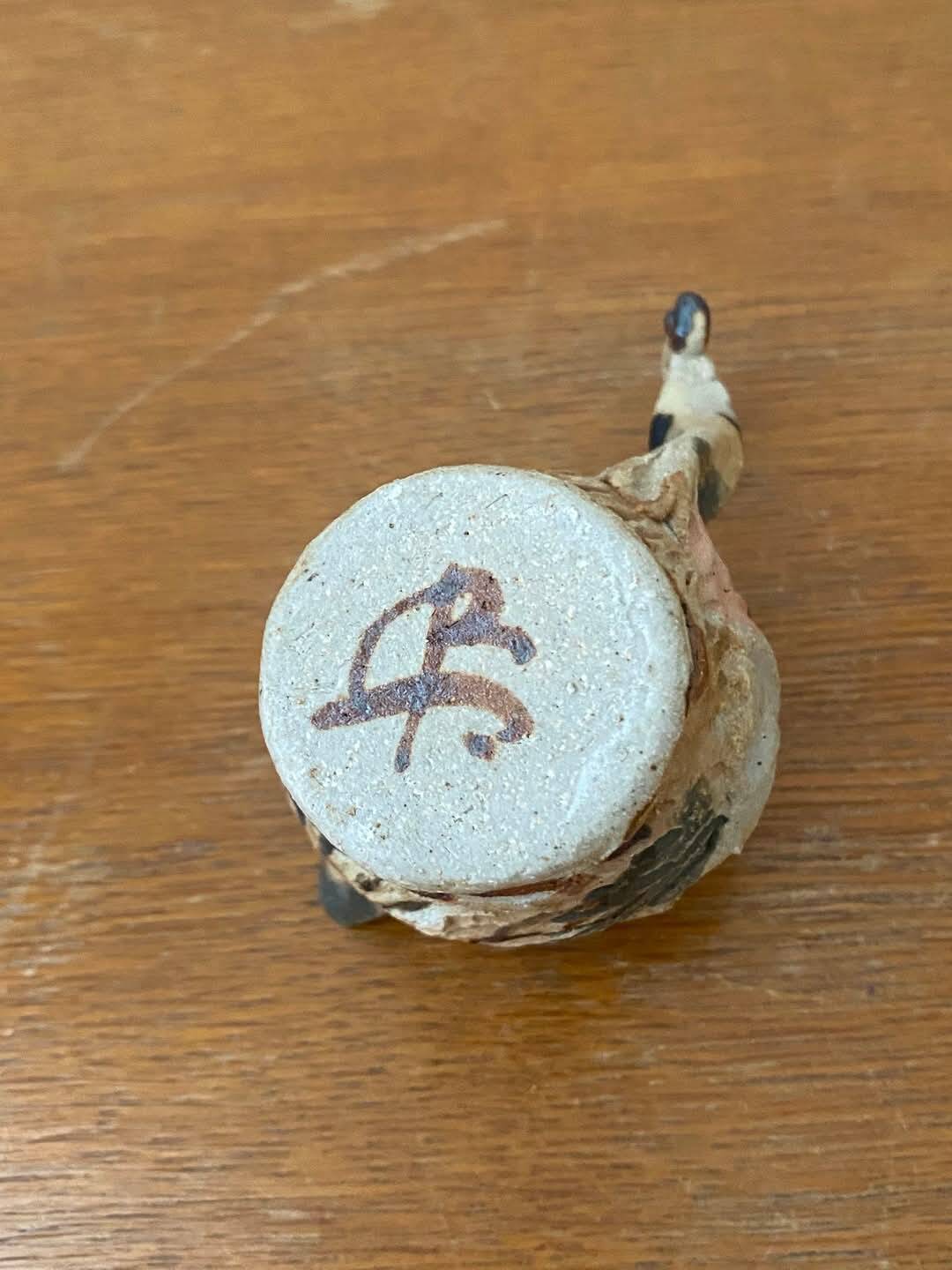 La Borne Zoomorphic Candle Holder