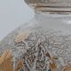 Frosted Glass Ball Vase with Golden Botanical Decoration — Signed Adat — Circa 1950