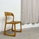 Baumann Bemole cane chair