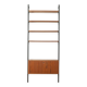 1960s wall unit, HG Furniture