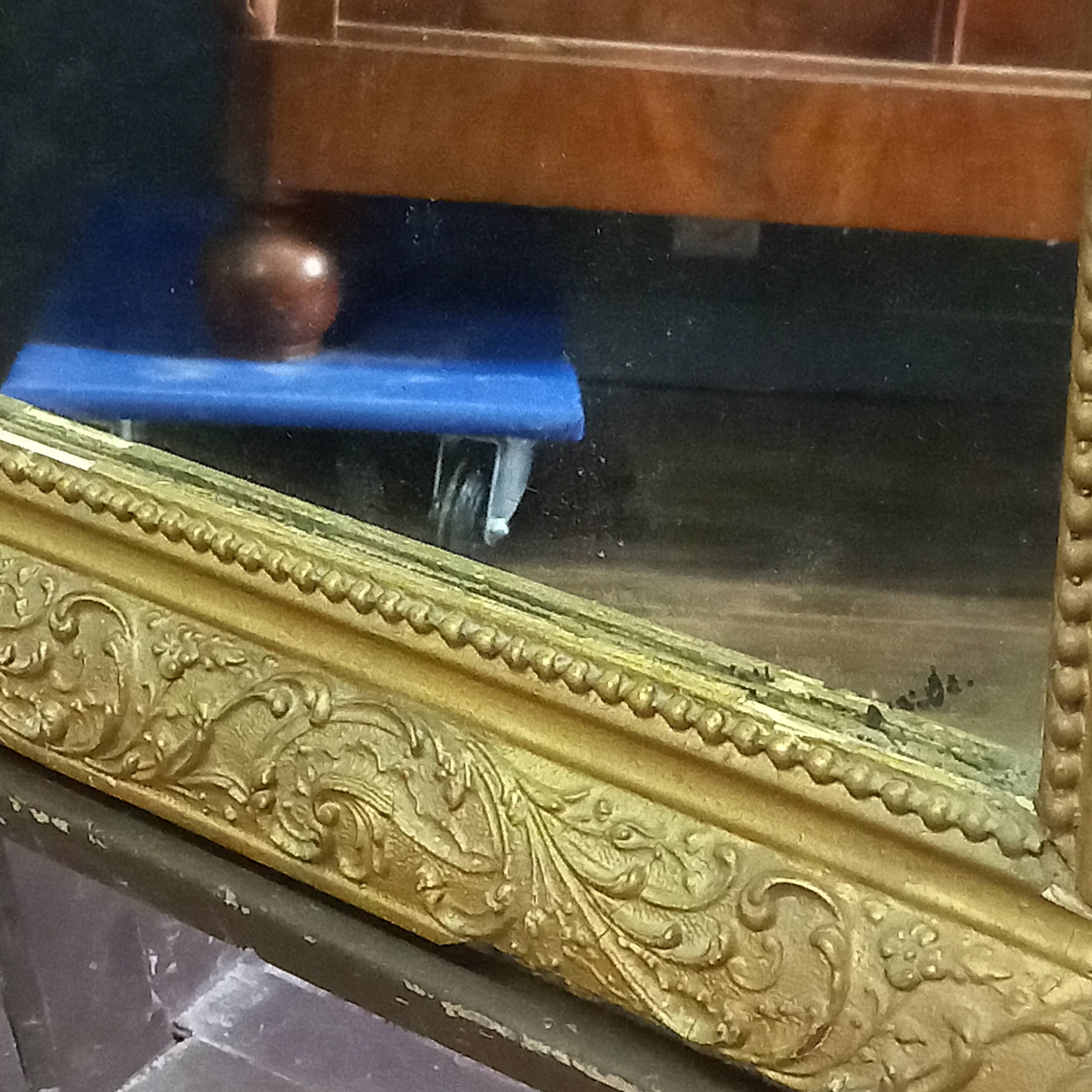 Antique French mantel mirror Louis Philippe style