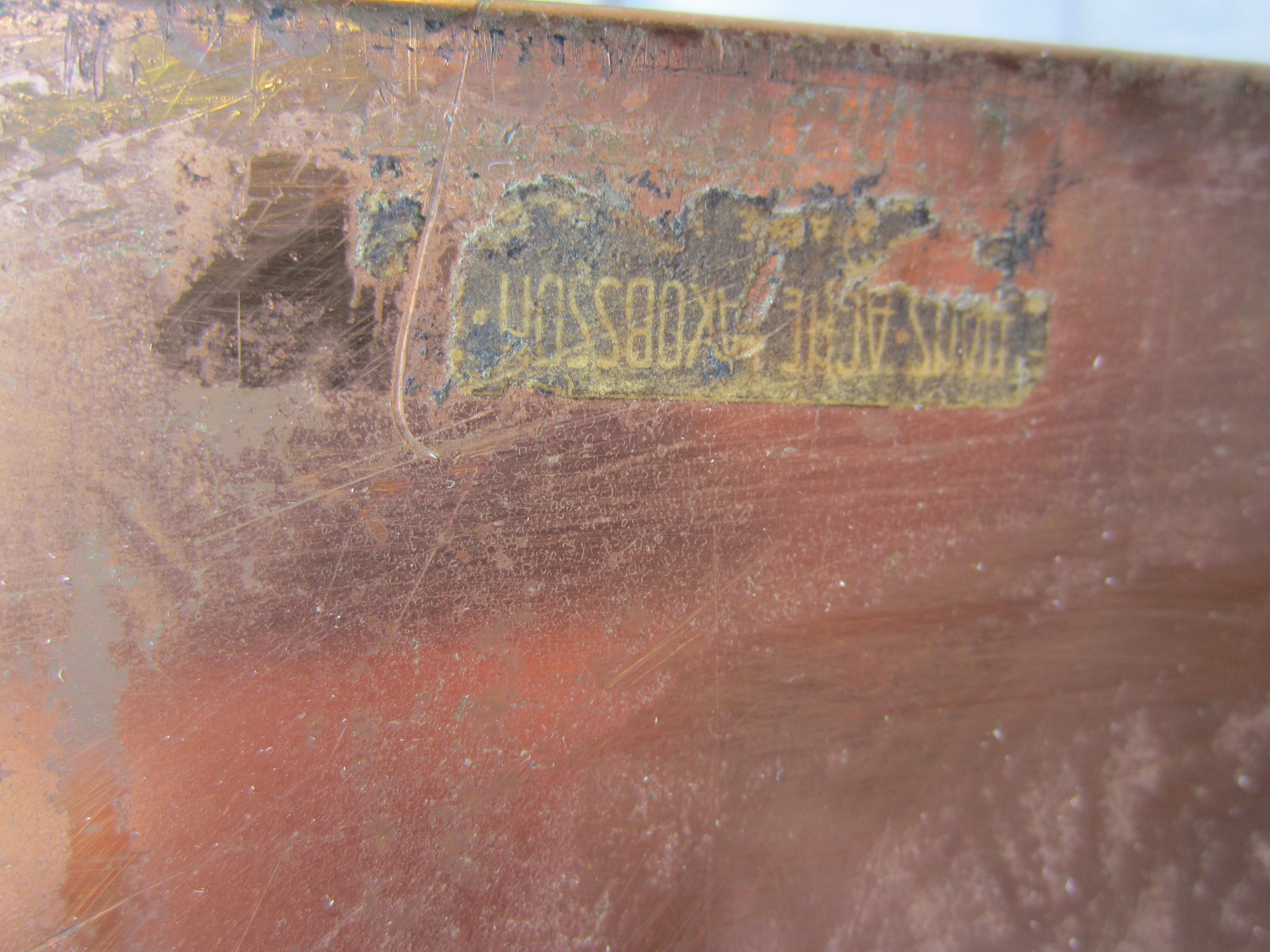 Scandinavian copper planter by Hans-Agne Jakobsson