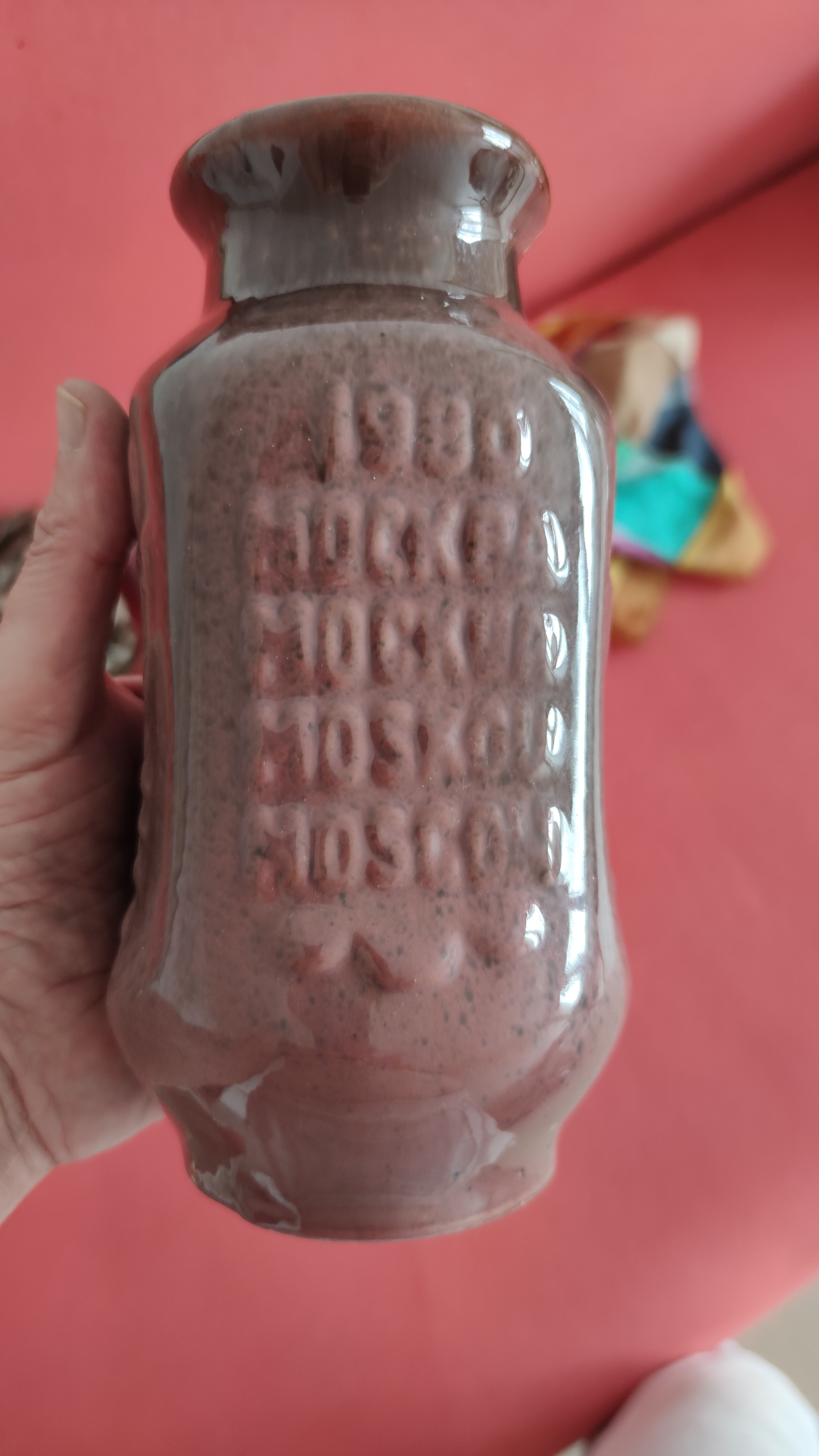 Russian vase of the 1980 Moscow Olympics