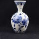 Vase earthenware of Delft, Holland