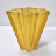 Art Deco Star Shaped Yellow Glass Vase Attributed to Pierre D'Avesn for Daum