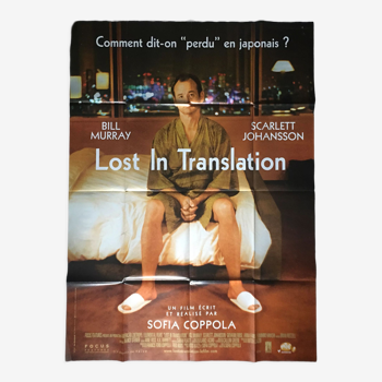 Lost in Translation_original poster_year 2004 (French)