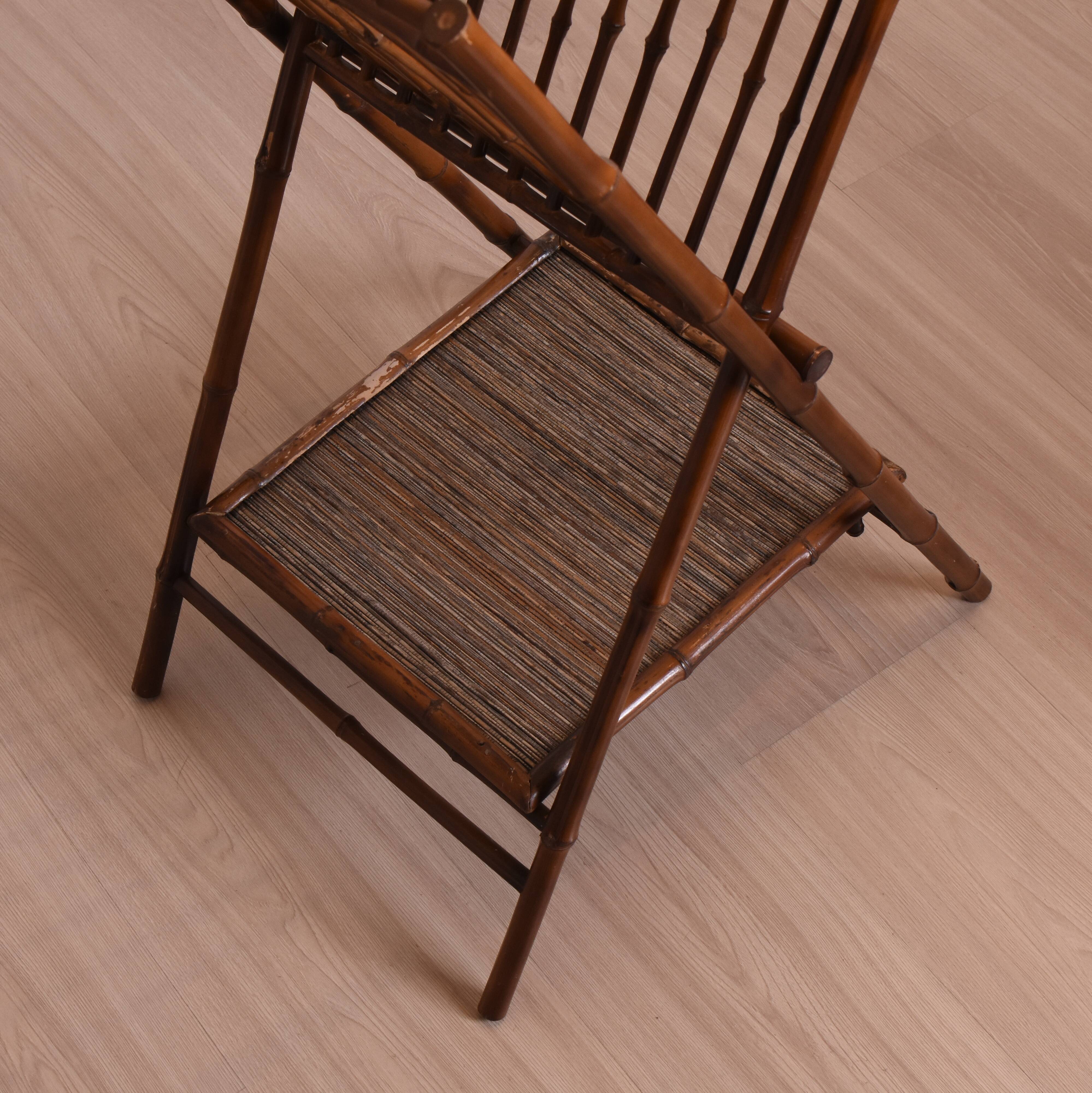 Magazine Rack, 1950s