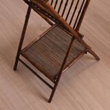 Magazine Rack, 1950s