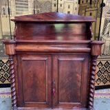 Low English Mahogany Buffet
