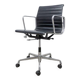 Vitra Aluminum Chair EA 118