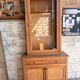 Raw wood gun cabinet
