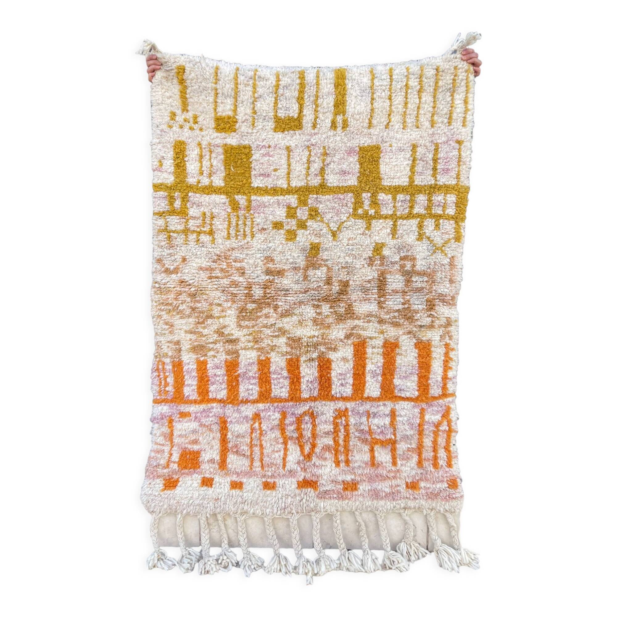 Berber Carpet Boujaad