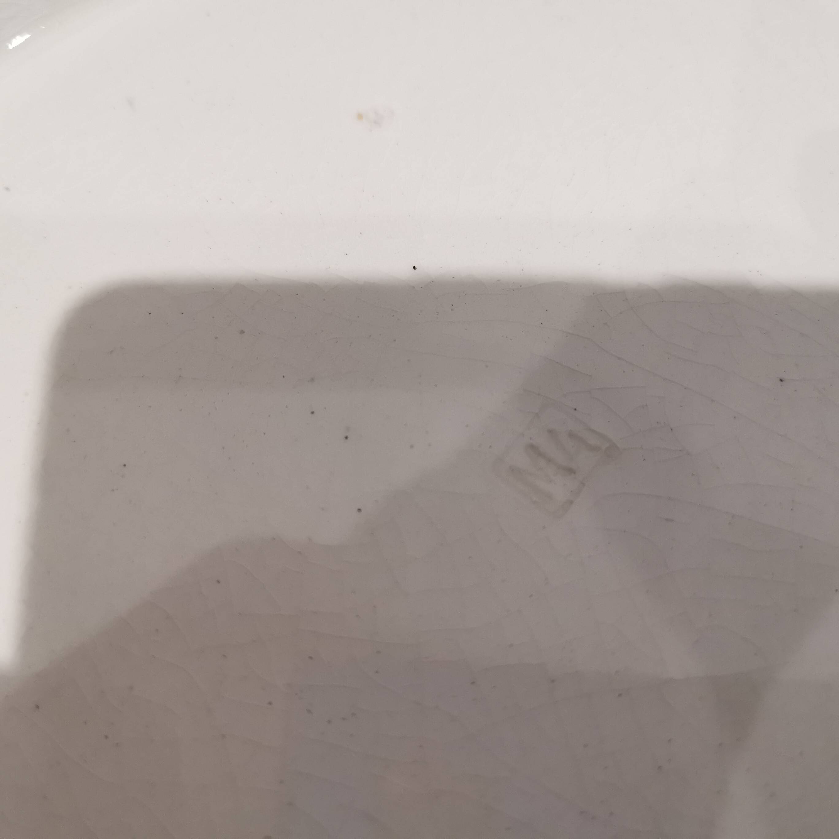 Old dish/ Terre De Fer basin Choisy-le-Roi E. Bourgeois