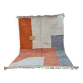 Handmade wool Berber rug 300X200 cm