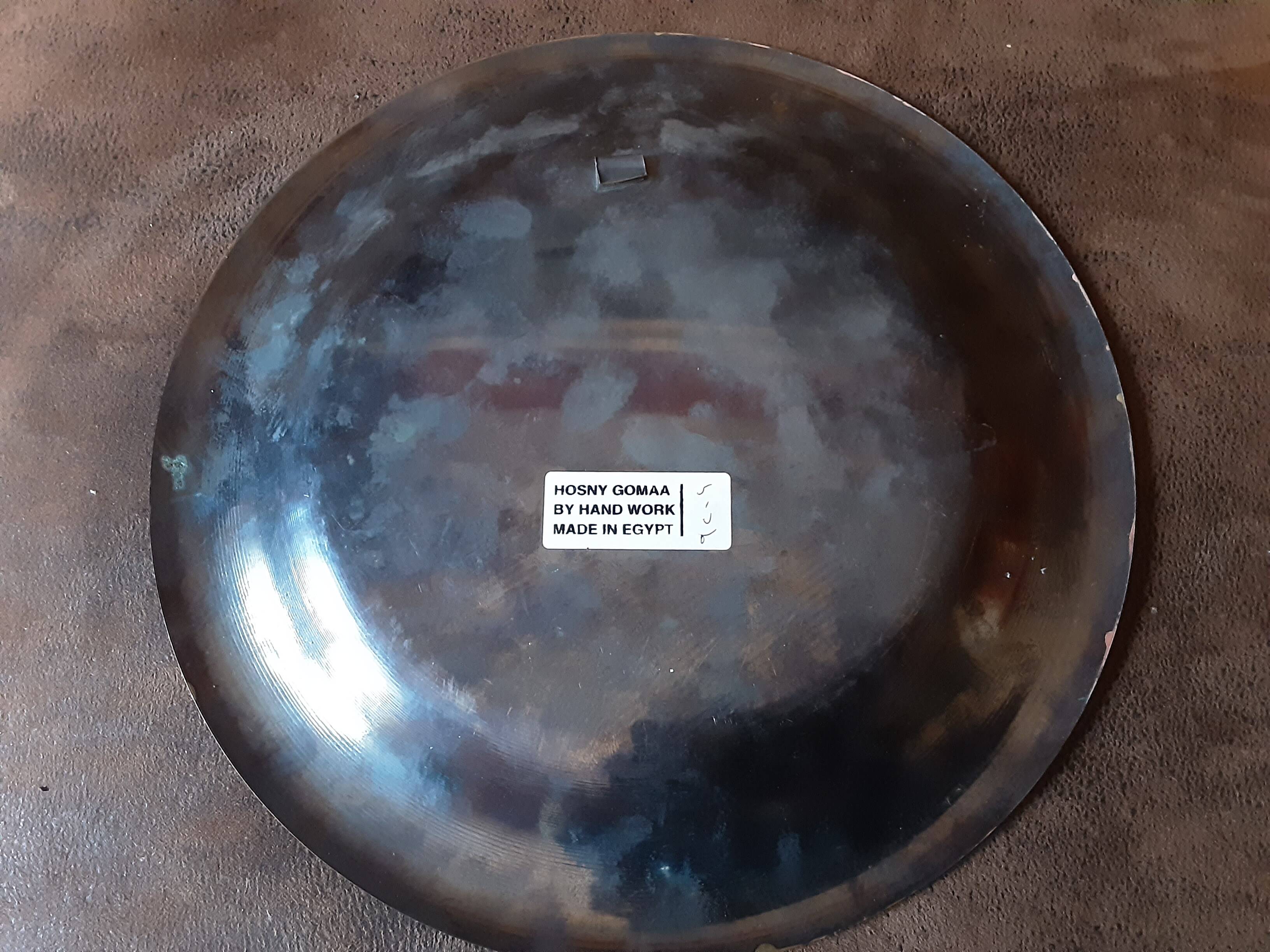 Egyptian decorative plate