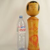Japanese Kokeshi Doll (Large Size)