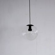 vintage hanging lamp | globe | Philips | 60's