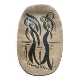 Plat en céramique Jean Lurçat atelier St Vinces