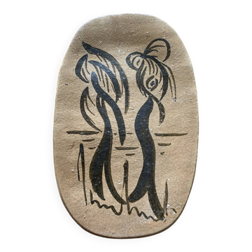 Plat en céramique Jean Lurçat atelier St Vinces