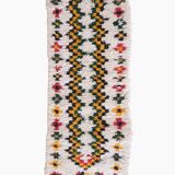 Vintage Berber Ourika Rug - 177 x 70 cm