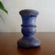 Miniature vase Scavo Seguso Vetri d'Arte iridescent glass Murano 1950