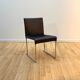 Solo lounge chair, B&B Italia