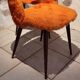 Fauteuils 70
