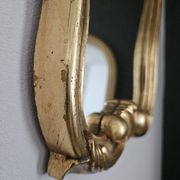 Vintage gilded Louis XV style mirror.