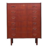 Commode en teck, design danois, années 1970, fabriquée au Danemark