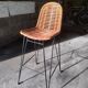 Rattan bar stool