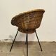 Vintage rattan basket chair