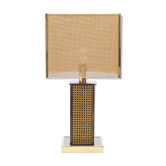 Italian brass and canning lamp, 1970