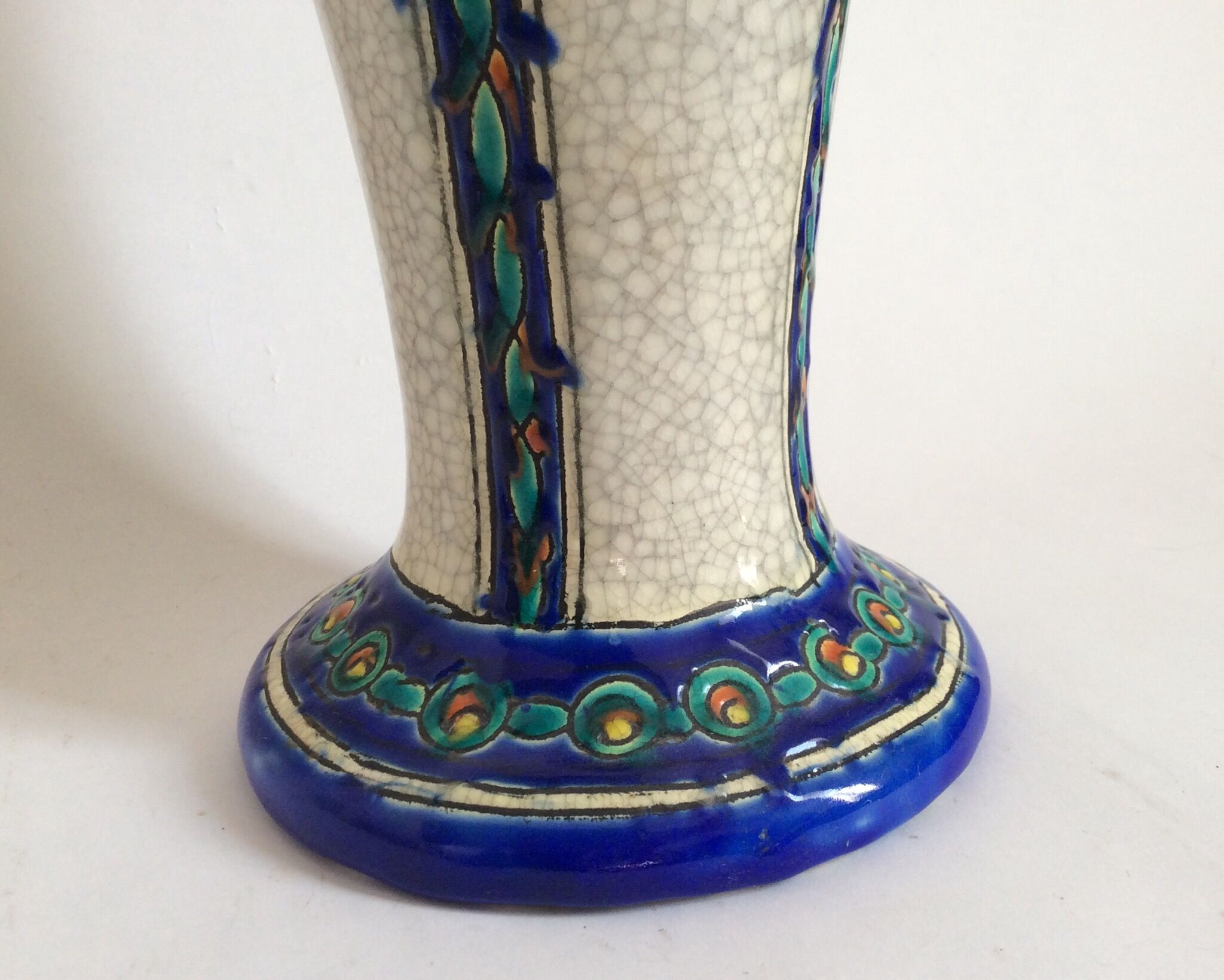 Bosch La Louvière earthenware vase