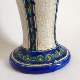 Bosch La Louvière earthenware vase