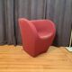 Victoria & Albert Easy Armchair, designed by Ron Arad, Moroso, Italy, 2000s