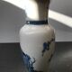 Avon old ceramics white vase flowers