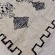 Handmade Moroccan Berber Rug 268 X 188 CM