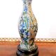 Soliflore vase in partitioned bronze China