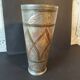 Antique engraved brass lassi glass – Indian artisanal bohemian vase