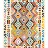 Afghan Pashtun Kilim 174 x 133 cm