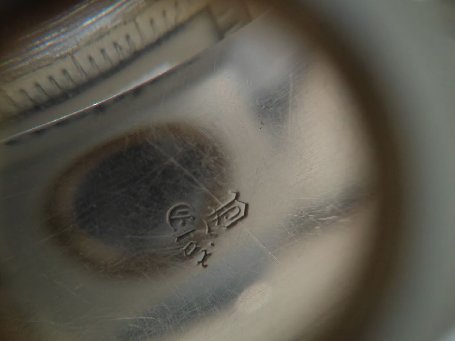 Jean Puiforcat paper cutter