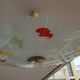 Vintage hanging lamp 1950