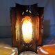 Accolay wall lamp, 70s design